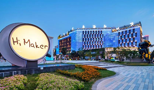 全球知名的智能城市照明，有你喜歡的嗎?