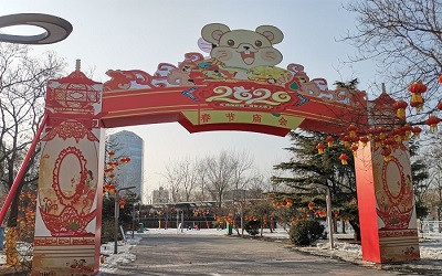 石景山游樂園春節燈會即將亮相！先睹為快！