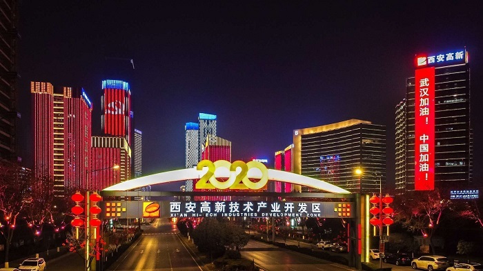 西安高新區為武漢應援