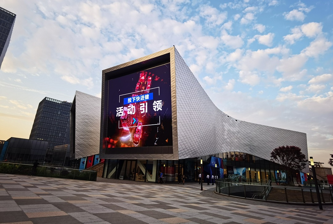 上海國際電影節