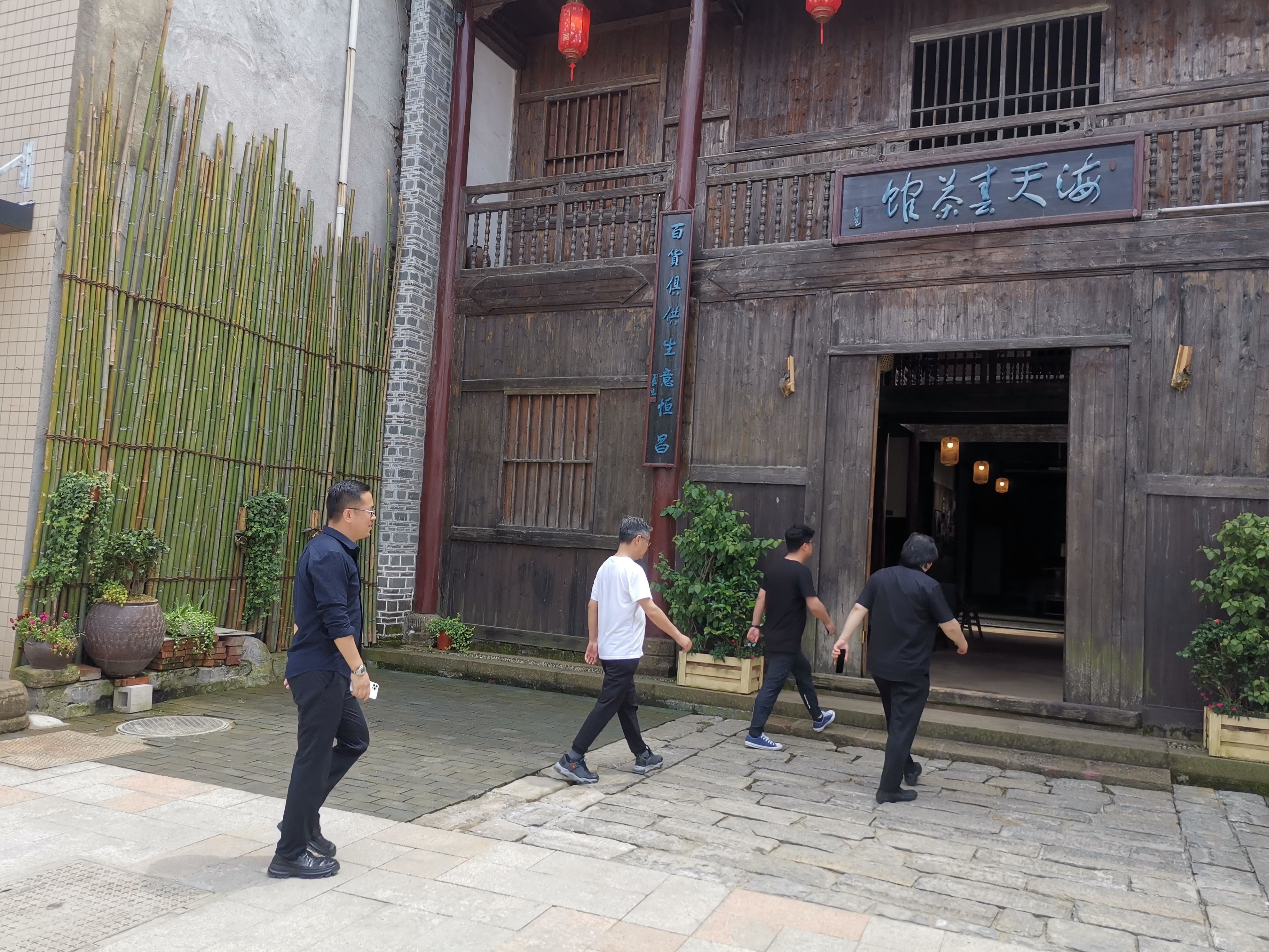 信達電通董事長王春龍一行受邀調研“重見永新”古城復興建設工作