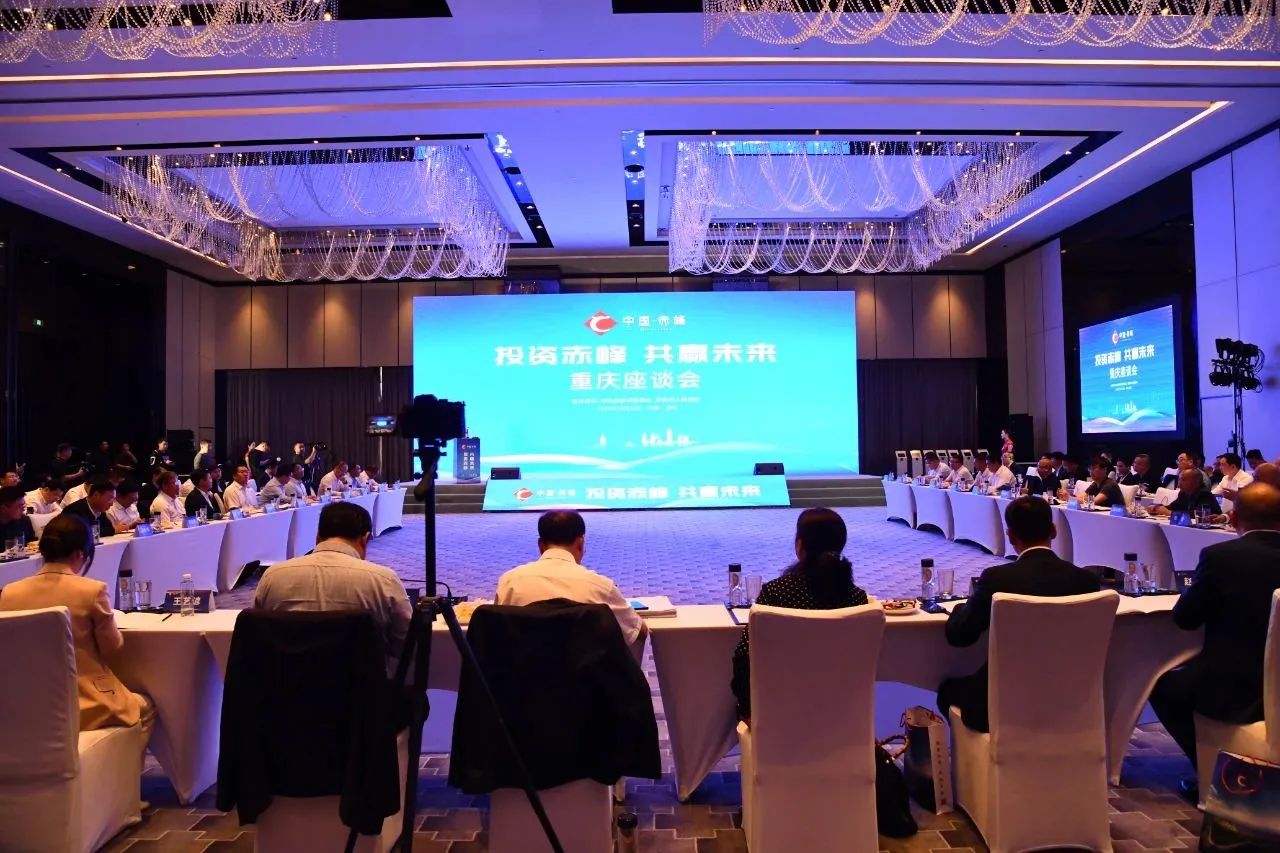 微信圖片_20231211170924