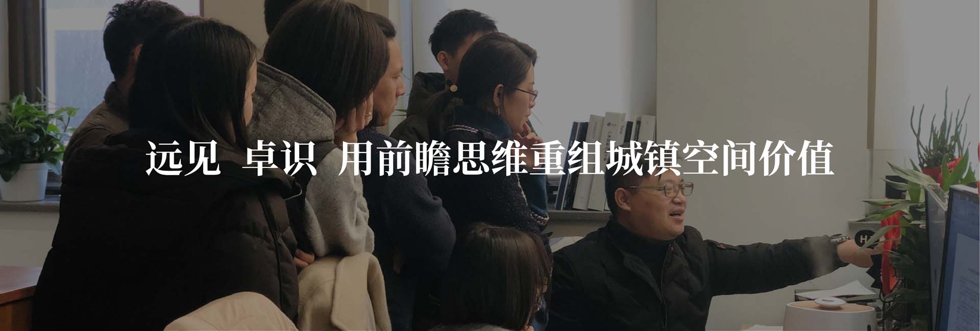 信達-遠見 卓識  用光影藝術(shù)重組空間價值