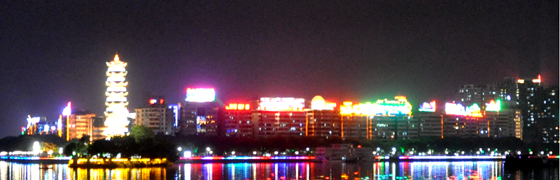 韶關(guān)三江六岸夜景照明