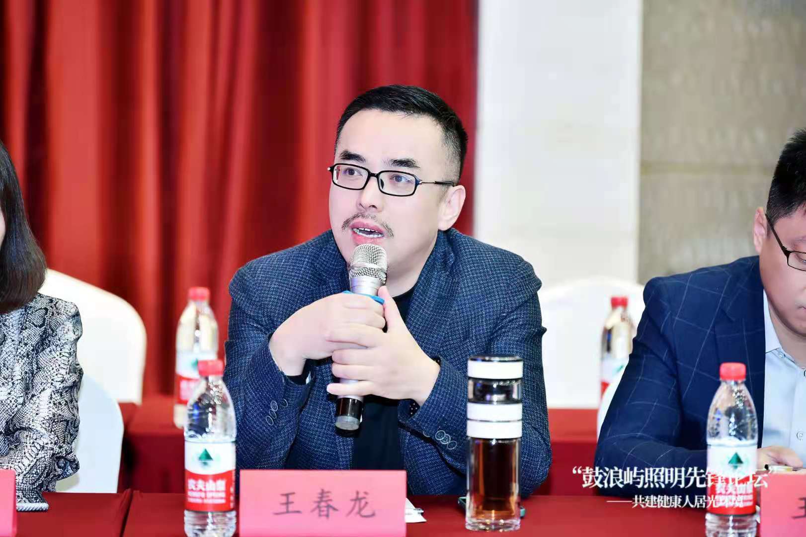 信達電通出席鼓浪嶼照明先鋒論壇并簽署“鼓浪嶼倡議”，助力健康人居光環境建設