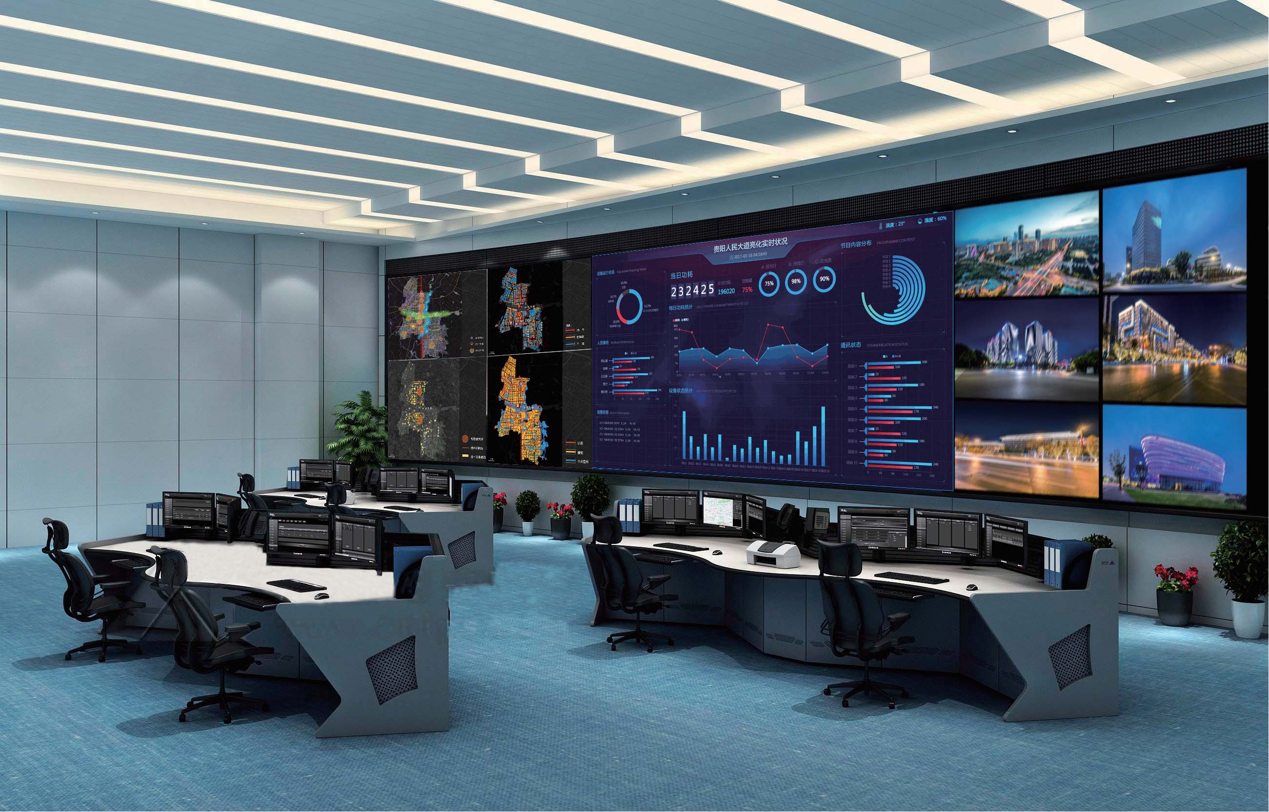 智啟未來 | 鼎立慧聯智慧云服務平臺亮相『光亞展』，打造科技盛宴！